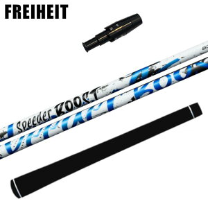�X�s�[�_�[ �u�[�X�g �t�W�N�� �V���t�g �t���C�n�C�g ���� �h���C�o�[ �X���[�u�t ��FREIHEIT
