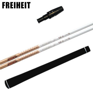 cA[AD GC Vtg Ot@CgfUC tCnCg hCo[  X[ut K̔X