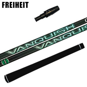 OHP~J oLbV VV BB Vtg tCnCg hCo[  X[ut FREIHEIT