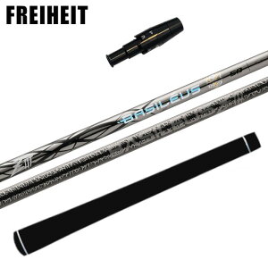 oVEX Z3 Vtg tCnCg  hCo[ X[ut K̔X FREIHEIT