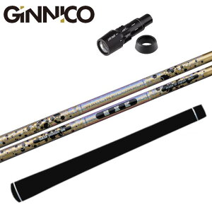 N`R| GR38 v~A Vtg WjR  hCo[ X[ut CIX|[c OreB K̔X