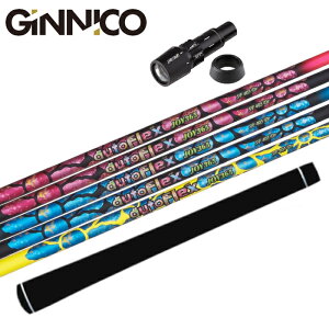 I[gtbNX JOY365 WC365 Vtg WjR hCo[  X[ut