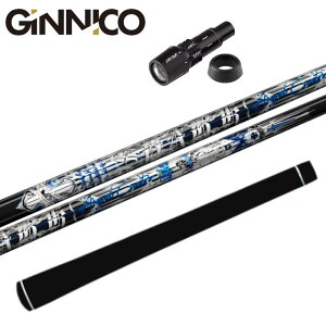 NCIuGWF Xp[N 50G Vtg WjR  hCo[ X[ut CIX|[c