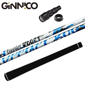�X�s�[�_�[ �u�[�X�g �t�W�N�� �V���t�g �W�j�R �h���C�o�[ ���� �X���[�u�t ��GINNICO