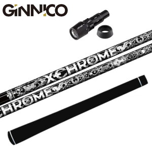 NCIuGWF GNXN[ Vtg WjR  hCo[ X[ut CIX|[c