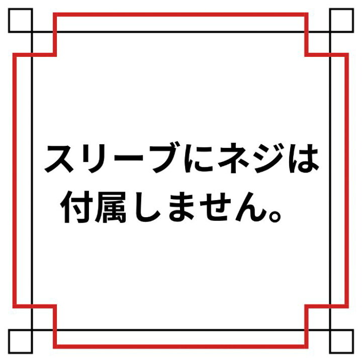 楽天市場】PXG ドライバー 純正 スリーブ付 テンセイ プロ ホワイト 