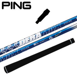 �f���}�b�N�X 07 �v���~�A�� �V���t�g �s�� �h���C�o�[ �Ή� �X���[�u�t ��PING
