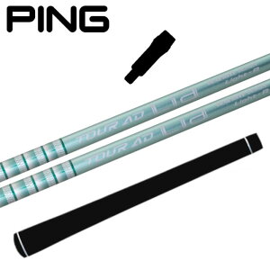 cA[AD Lia Vtg Ot@CgfUC s hCo[ Ή X[ut PING