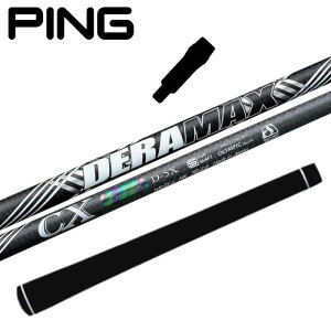 �f���}�b�N�X CX-D �v���~�A�� �V���t�g �s�� �h���C�o�[ �Ή� �X���[�u�t ��PING