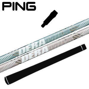 �f���}�b�N�X CX-DL �v���~�A�� �V���t�g �s�� �h���C�o�[ �Ή� �X���[�u�t ��PING