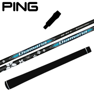 fBA}iBB Vtg OHP~J s hCo[ Ή X[ut G440/G430/G425/G410 PING