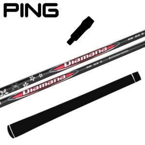 fBA}iRB Vtg OHP~J s hCo[ Ή X[ut G440/G430/G425/G410 PING