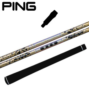 N`R| GR38 v~A Vtg s hCo[ Ή X[ut G440/G430/G425/G410 PING K̔X