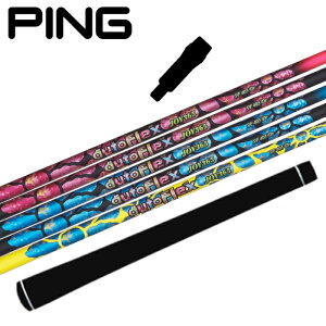 オートフレックス JOY365 ジョイ365 シャフト ピン ドライバー 対応 スリーブ付 G440/G430/G425/G410 ■PING