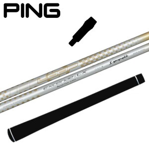 [v GNZCh LX Vtg VJOt@Cg Vtg s hCo[ Ή X[ut G440/G430/G425/G410 PING