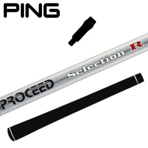 WXeBbN vV[h Vtg s hCo[ X[ut K̔X PING