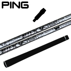 NCIuGWF LV[ Vtg s hCo[ Ή X[ut G440/G430/G425/G410 PING