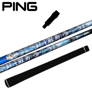 NCIuGWF Xp[N 40G Vtg s hCo[ Ή X[ut G440/G430/G425/G410 PING