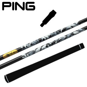   Ot@CgfUC Vtg s hCo[ Ή X[ut G440/G430/G425/G410 PING