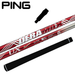 �f���}�b�N�X UX �v���~�A�� �V���t�g �s�� �h���C�o�[ �Ή� �X���[�u�t ��PING