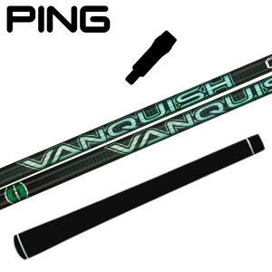 OHP~J oLbV VV BB Vtg s hCo[ Ή X[ut PING