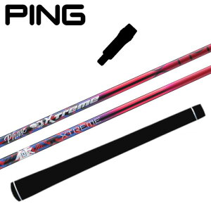 バシレウス XTM フェーズ シャフト ピン ドライバー スリーブ付 正規販売店 ■PING