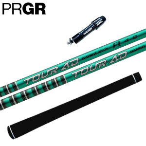 cA[AD FI Vtg Ot@CgfUC vMA hCo[ Ή X[ut PRGR