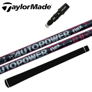 I[gp[ tbNX Vtg e[[Ch hCo[ Ή X[ut Qi10/XeX/O[vX/V/M3/M4/M5/M6