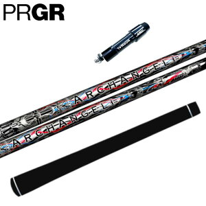 NCIuGWF A[NGWF Vtg vMA hCo[ Ή X[ut Vtg PRGR