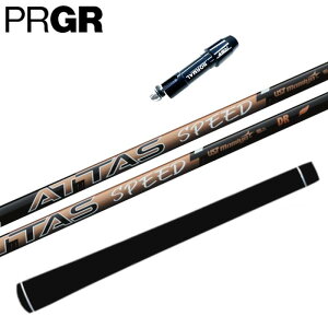 Ab^X Xs[h Vtg UST}~ vMA hCo[ Ή X[ut K̔X PRGR