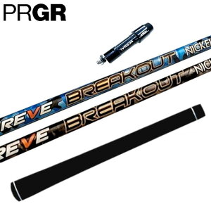 St [ uCNAEg Vtg vMA hCo[ Ή X[ut K̔X PRGR