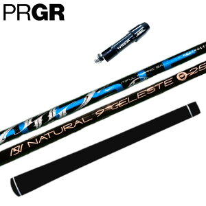 A[`St ZXg Vtg vMA hCo[ Ή X[ut K̔X PRGR