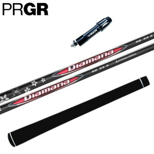 fBA}iRB OHP~J vMA hCo[ Ή X[ut Vtg K̔XPRGR