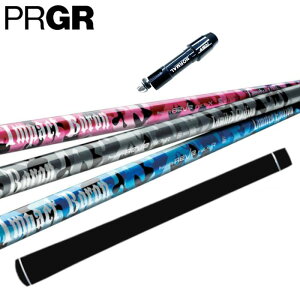 St [ CpNg{ Vtg vMA hCo[ Ή X[ut K̔X PRGR