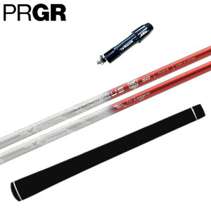 oVEX gCW[ Vtg vMA hCo[ Ή X[ut PRGR