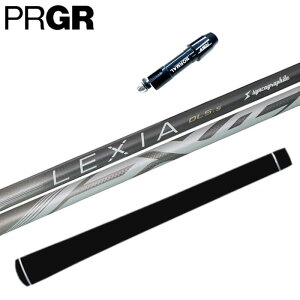 NVA LV[Y Vtg VJOt@Cg vMA hCo[ Ή X[ut K̔X PRGR