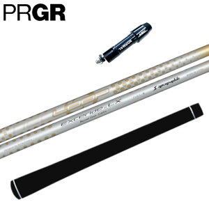 [v GNZCh LX Vtg VJOt@Cg vMA hCo[ Ή X[ut K̔X PRGR