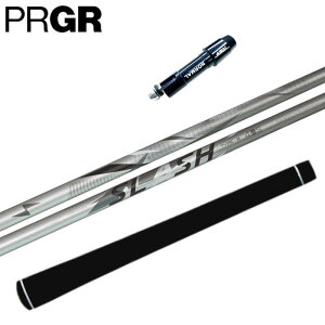 [v XbV 4 Vtg VJOt@Cg vMA hCo[ Ή X[ut K̔X PRGR