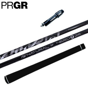 A[`St l NERO Vtg vMA hCo[ Ή X[ut K̔X PRGR