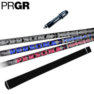 NCIuGWF y\i Vtg vMA hCo[ Ή X[ut Vtg PRGR