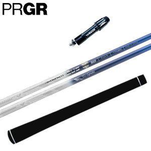 oVEX gCXp[_ Vtg vMA hCo[ Ή X[ut PRGR