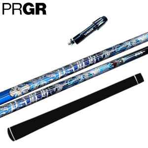 NCIuGWF Xp[N 40G Vtg vMA hCo[ Ή X[ut Vtg PRGR