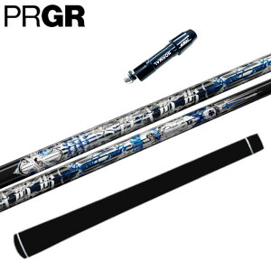 NCIuGWF Xp[N 50G Vtg vMA hCo[ Ή X[ut Vtg PRGR