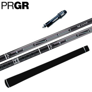 eZC v ubN P[ RA OHP~J Vtg vMA hCo[ Ή X[ut Vtg PRGR