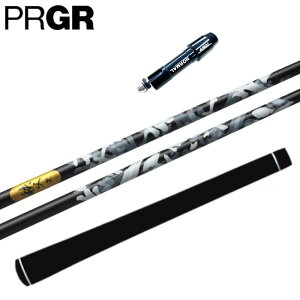   Ot@CgfUC Vtg vMA hCo[ Ή X[ut K̔X PRGR