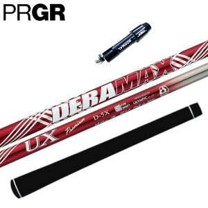 �f���}�b�N�X UX �v���~�A�� �V���t�g �v���M�A �h���C�o�[ �Ή� �X���[�u�t ��PRGR