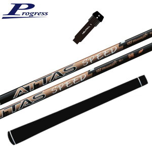 Ab^X Xs[h Vtg UST}~ vOX  X[ut K̔X PROGRESS