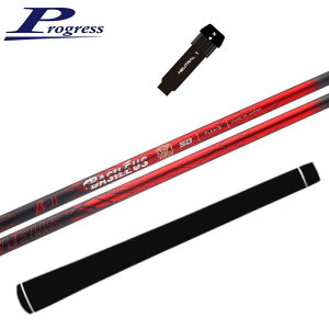 oVEX x[^ 2 Vtg vOX  hCo[p X[ut K̔X PROGRESS