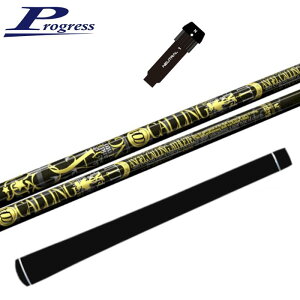 NCIuGWF R[O Vtg vOX hCo[  X[ut BB4/BB6 K̔X