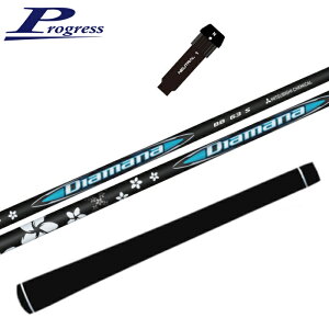 fBA}iBB hCo[ Vtg vOX X[ut OHP~J Ki